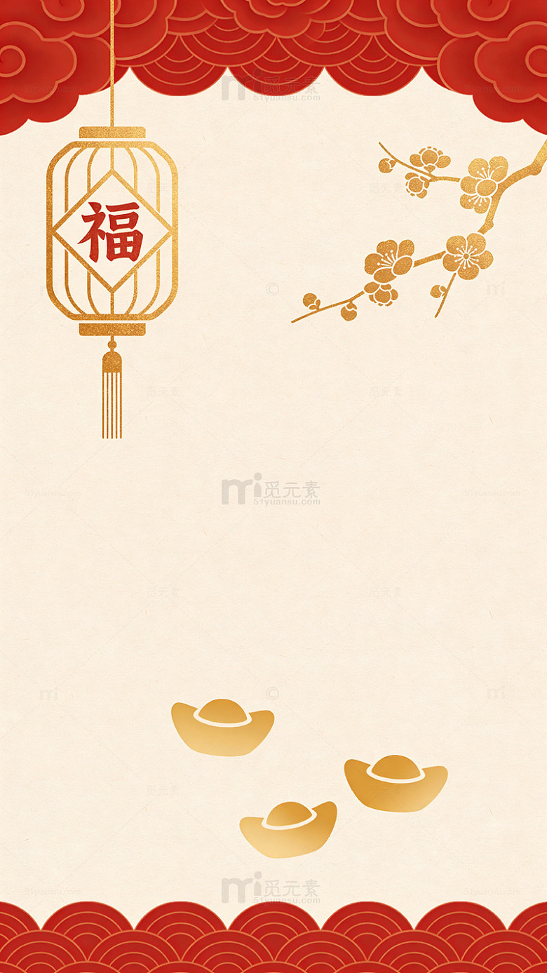 传统中国风新年贺卡设计素材