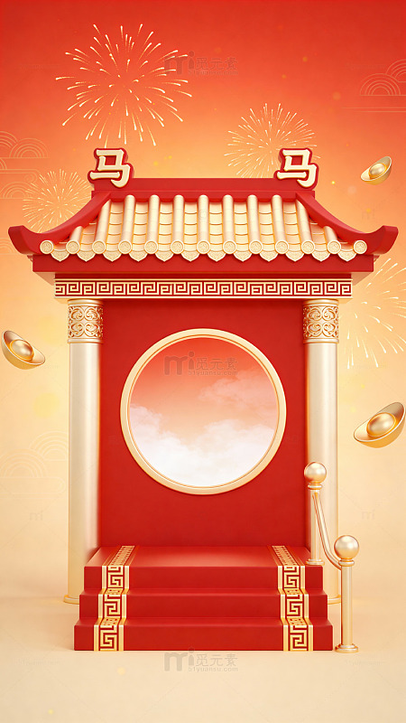 中国风春节庆典建筑插画