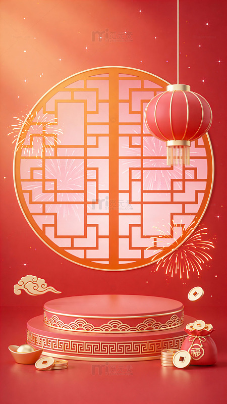 春节庆典中国风展示图