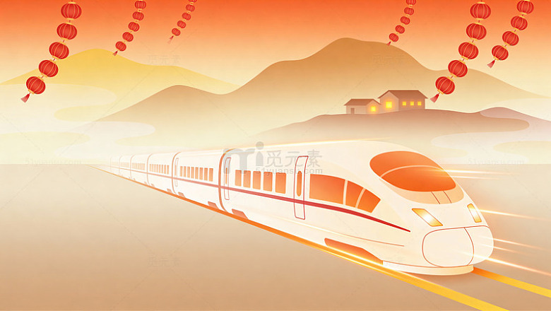 高铁中国风风景插画