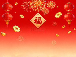 春节喜庆烟花灯笼福字图案