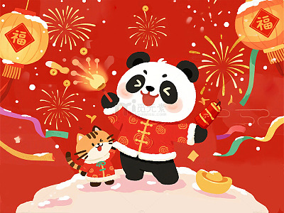 卡通熊猫春节庆祝插画