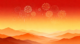 烟花绽放山峦背景图片
