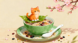 猫咪玩偶 atop一碗杂粮粥