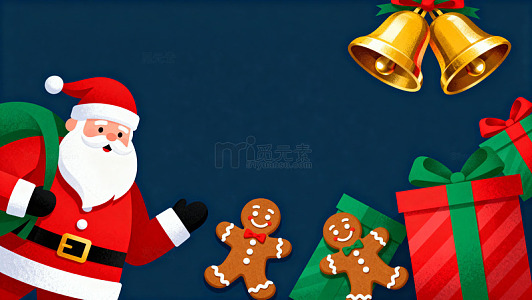 卡通风圣诞节庆祝元素设计素材
