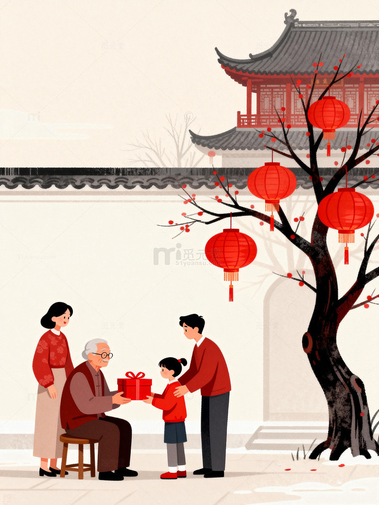 春节团圆送礼盒插画