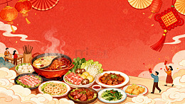 喜庆新年美食插画设计
