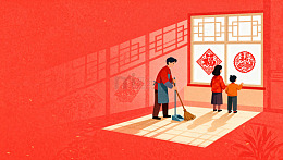 中国风春节大扫除家庭插画