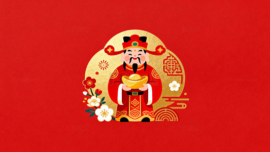 喜庆中国风财神爷插画