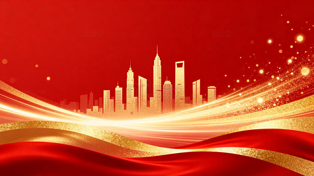 红金色城市庆祝背景