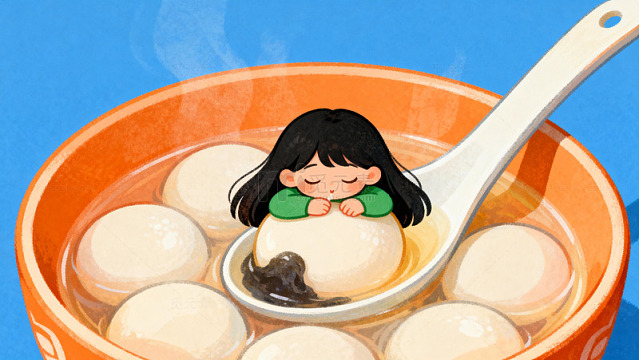 卡通汤圆小女孩插画