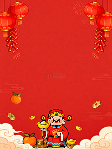 新春贺岁喜庆海报设计模板