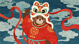 卡通虎年喜庆插画