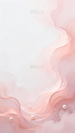 粉色梦幻液体珍珠背景