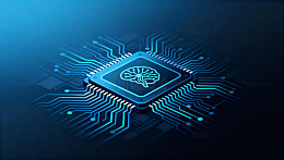 芯片大脑智能科技