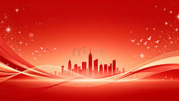 红色城市背景喜庆海报设计素材