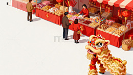 春节庙会热闹场景插画