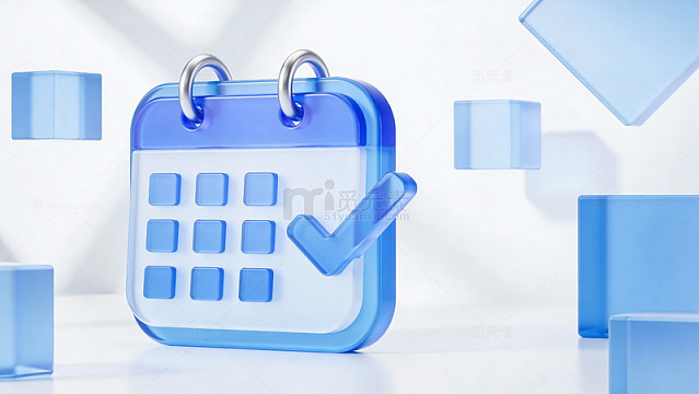 蓝透明日历图标设计