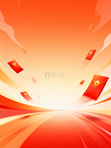 红色红包动感背景设计