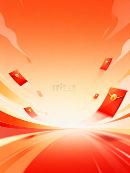 红色红包动感背景设计