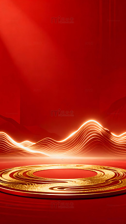 红色炫光舞台背景设计