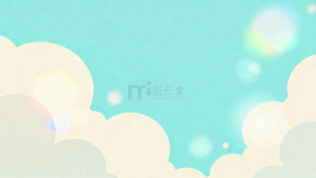 淡雅云朵与光斑插画背景