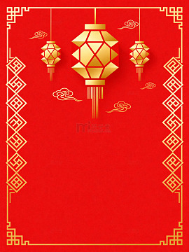 红色喜庆中式灯笼图案003