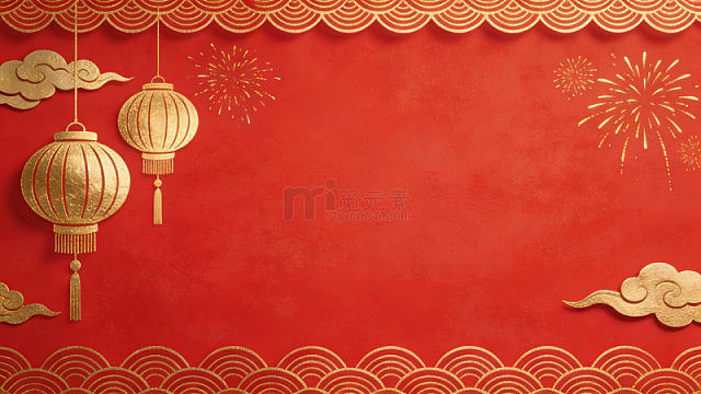 红色喜庆中国风灯笼烟041