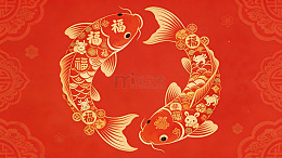 红色喜庆双鱼中国风插015