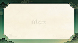 水墨山水古典边框设计036