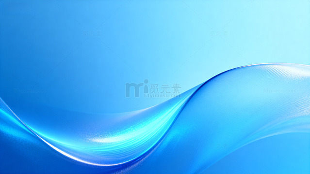 蓝色渐变流动光效背景047