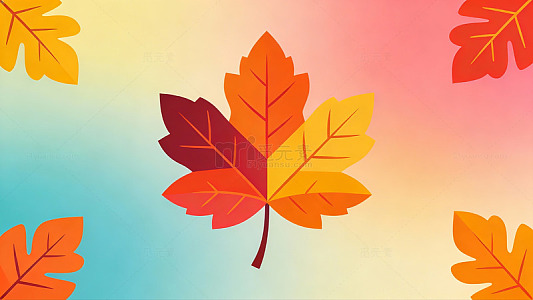 秋叶渐变文艺插画背景88