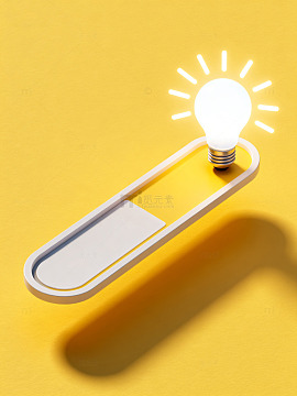 黄色科技感发光灯泡图063