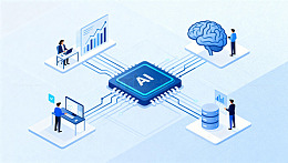 蓝色AI芯片科技感插12