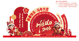 新年喜庆装饰设计美陈素材