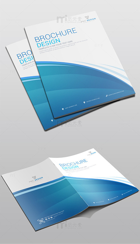 蓝色科技公司画册封面