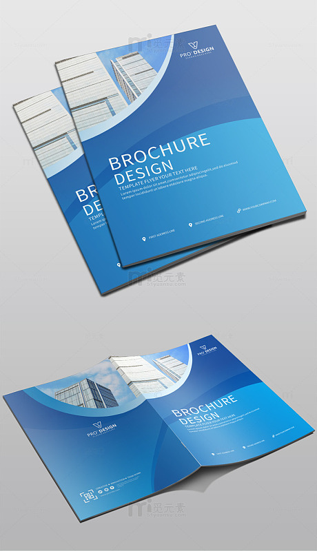 蓝色企业画册封面设计