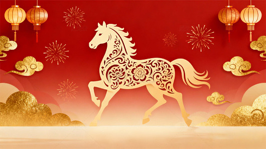 马年主题，马年大吉，新春快乐
