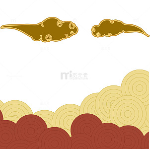 矢量中式祥云背景