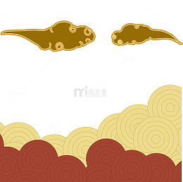 矢量中式祥云背景