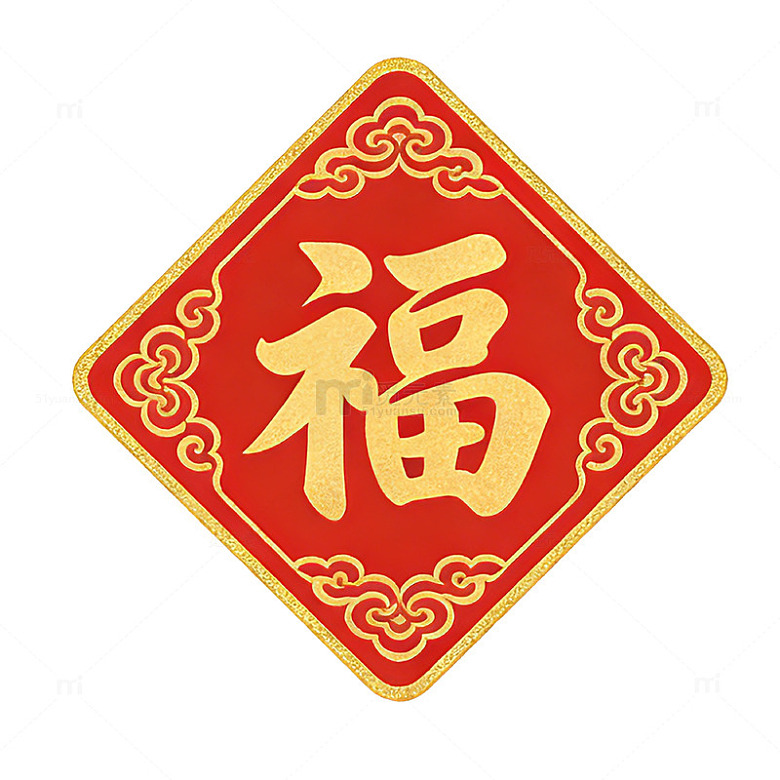中国风福字装饰图案设计素材
