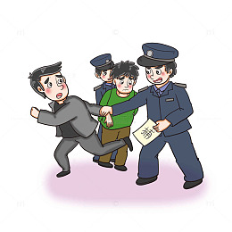 警察抓捕嫌疑人场景