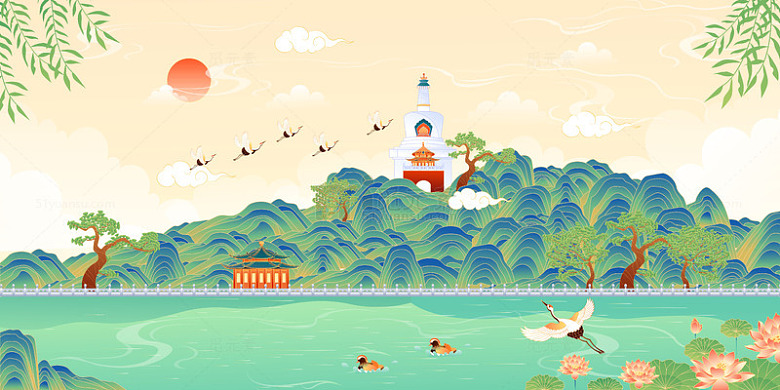 建筑图城市 山林 手绘