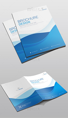 企业蓝色封面画册设计