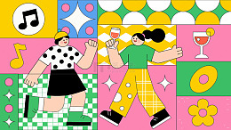 彩色卡通人物欢乐聚会插画