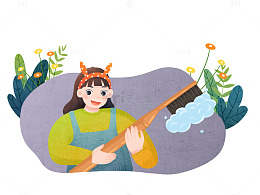 手持刷子快乐清洁的女孩卡通插画