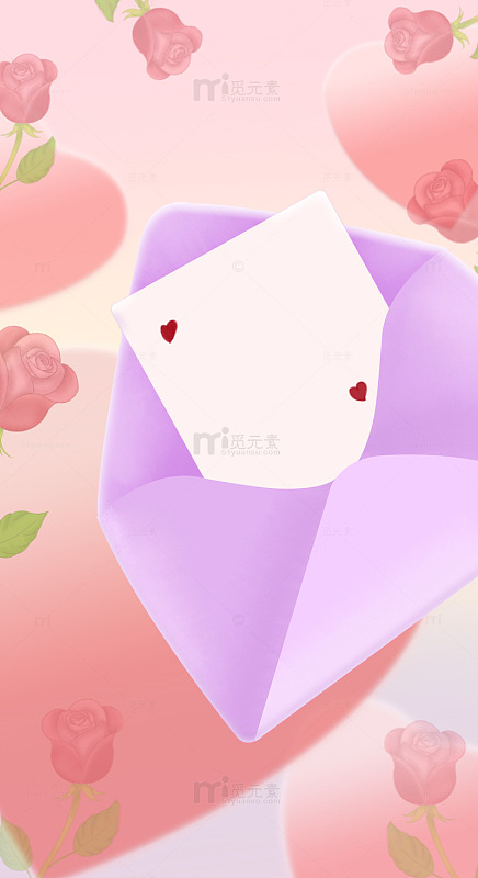 情人节粉色浪漫信封玫瑰花海报氛围背景