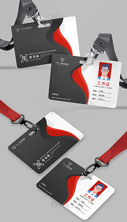 公司工作证胸牌胸卡