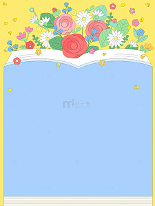 春季春天生机勃勃花朵玫瑰雏菊空白背景边框