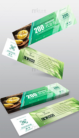 榴莲水果代金券